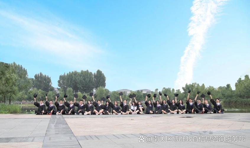 2026年吉林省经济管理干部学院成考专科/本科招生专业详解及经济信息咨询
