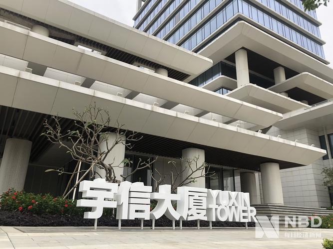 经济信息咨询 赋能企业决策的智慧引擎